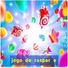 jogo de raspar e ganhar dinheiro de verdade