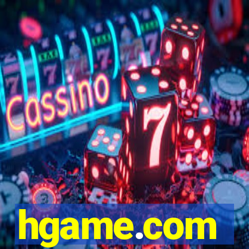 hgame.com