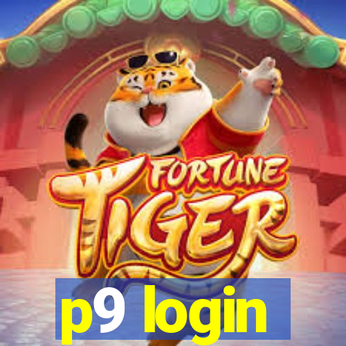 p9 login