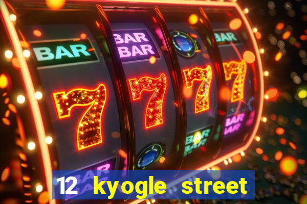 12 kyogle street casino nsw 2470