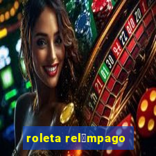 roleta rel芒mpago