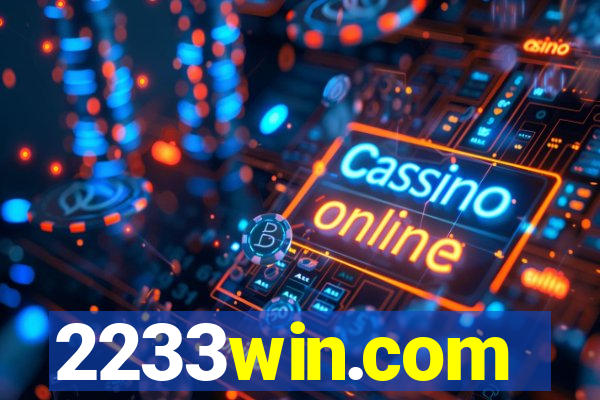 2233win.com