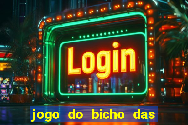 jogo do bicho das 10 horas