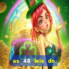 as 48 leis do poder pdf gr谩tis