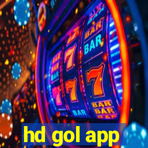 hd gol app