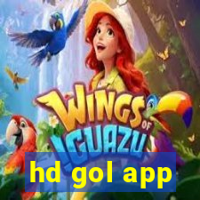 hd gol app