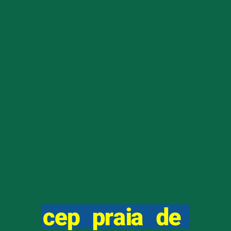 cep praia de botafogo, 356