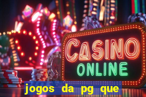 jogos da pg que compra funcionalidade