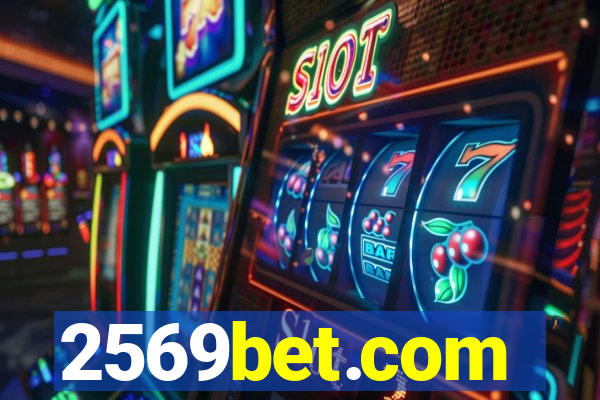 2569bet.com