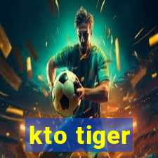 kto tiger