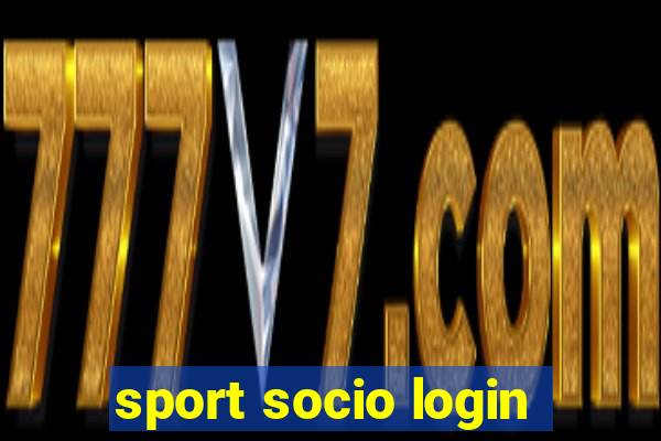 sport socio login