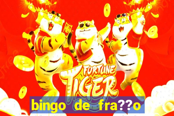 bingo de fra??o para imprimir