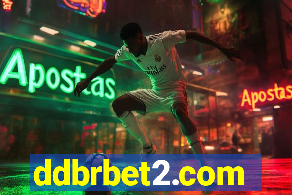 ddbrbet2.com