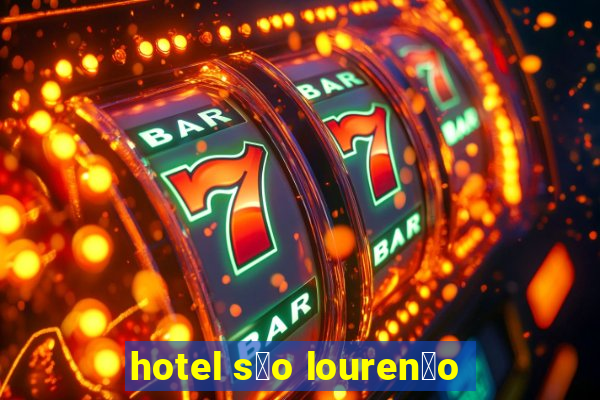 hotel s茫o louren莽o