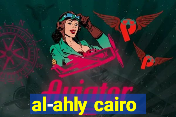 al-ahly cairo