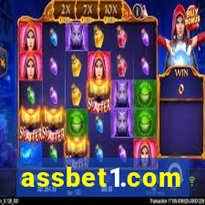 assbet1.com