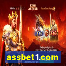 assbet1.com