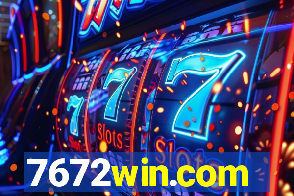 7672win.com