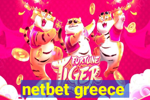 netbet greece