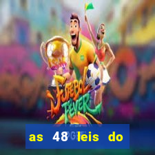 as 48 leis do poder pdf grátis