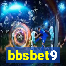 bbsbet9