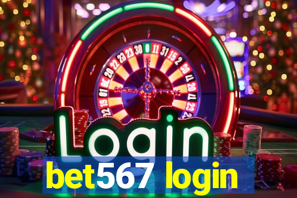 bet567 login