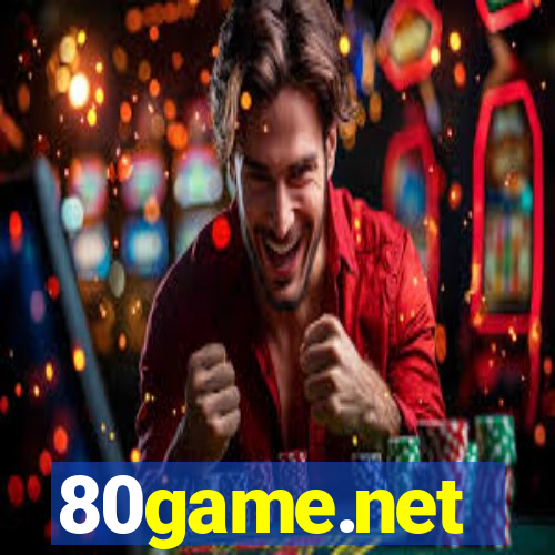 80game.net