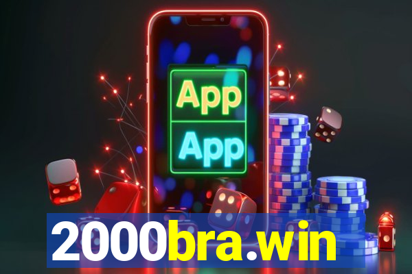 2000bra.win