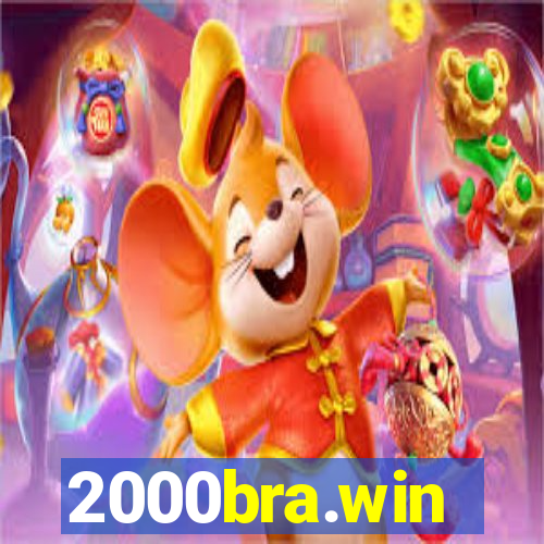 2000bra.win