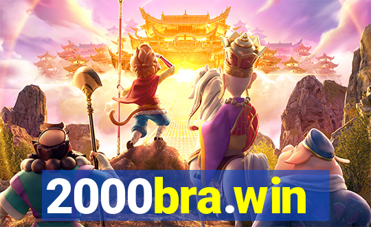 2000bra.win