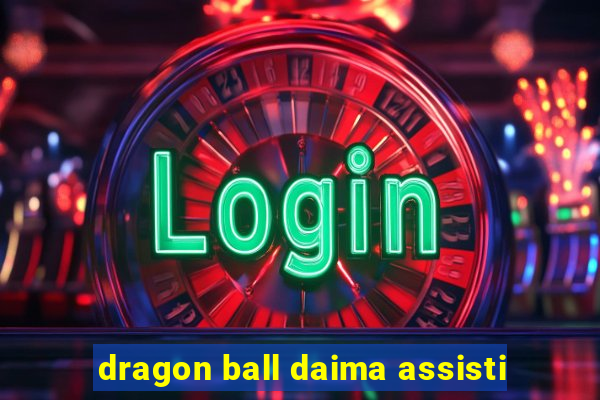 dragon ball daima assisti