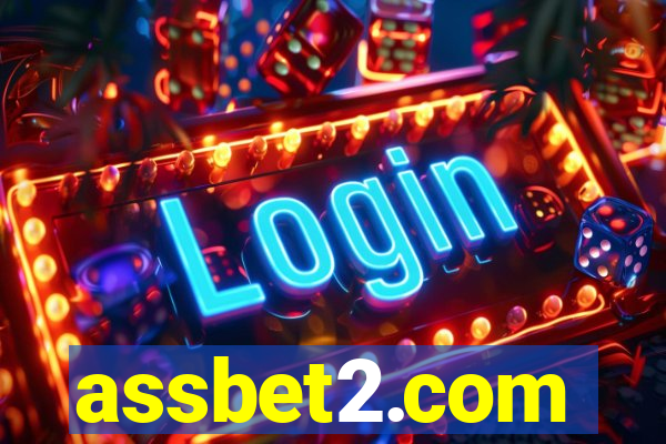 assbet2.com