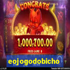 eojogodobicho