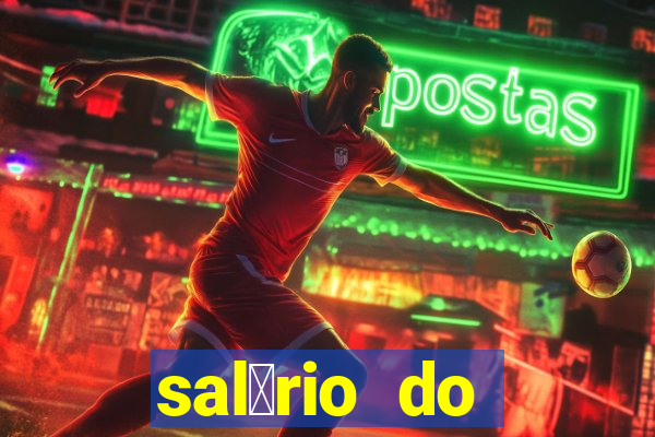 sal谩rio do f谩bio no fluminense