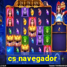 cs navegador