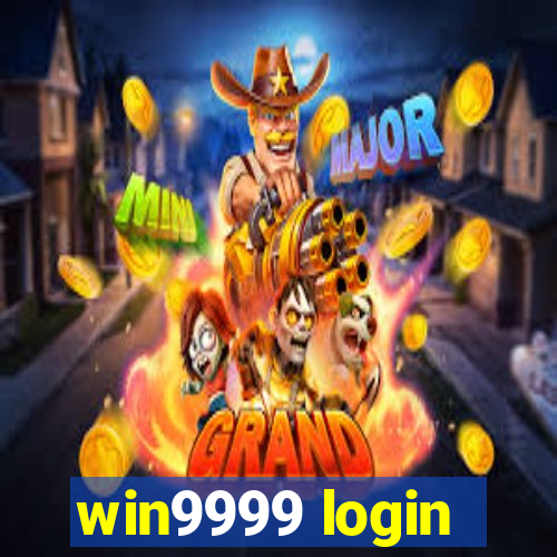 win9999 login