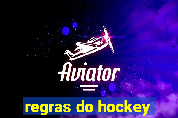 regras do hockey