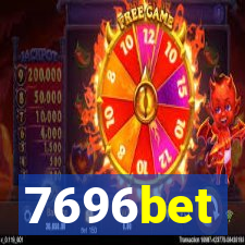 7696bet