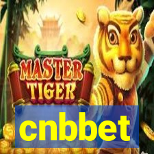 cnbbet