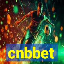 cnbbet