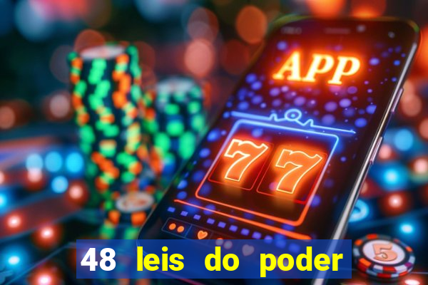 48 leis do poder pdf gr谩tis