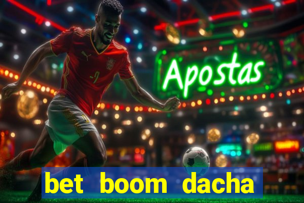 bet boom dacha dota 2