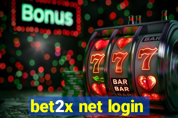 bet2x net login