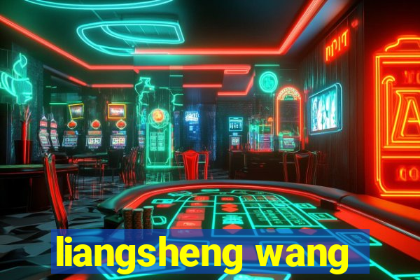 liangsheng wang