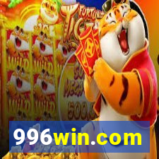 996win.com