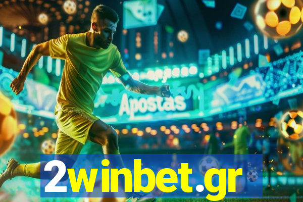 2winbet.gr