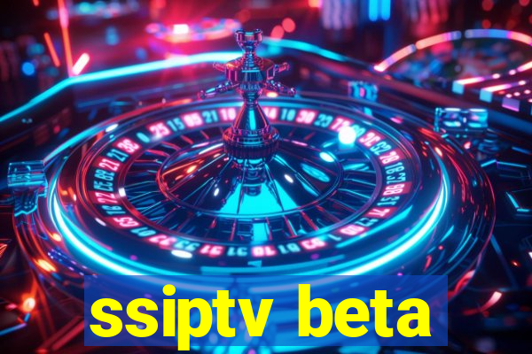 ssiptv beta