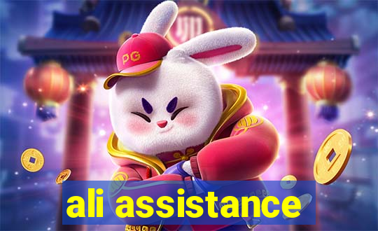 ali assistance