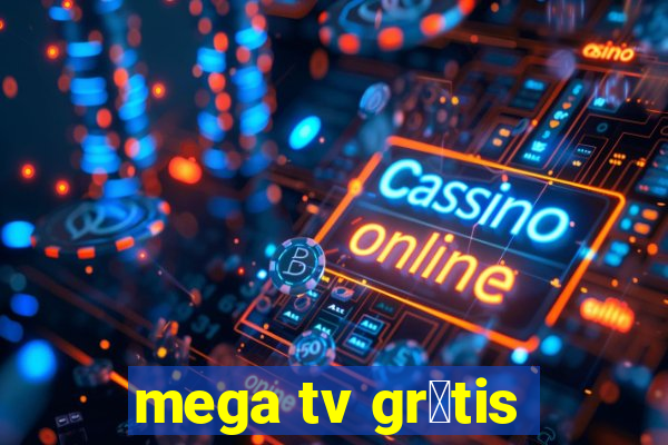 mega tv gr谩tis