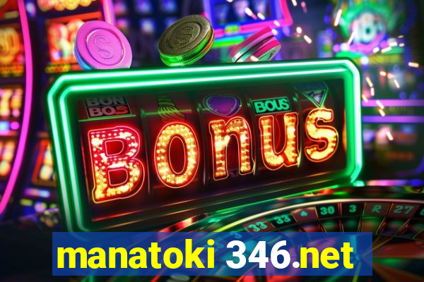 manatoki 346.net